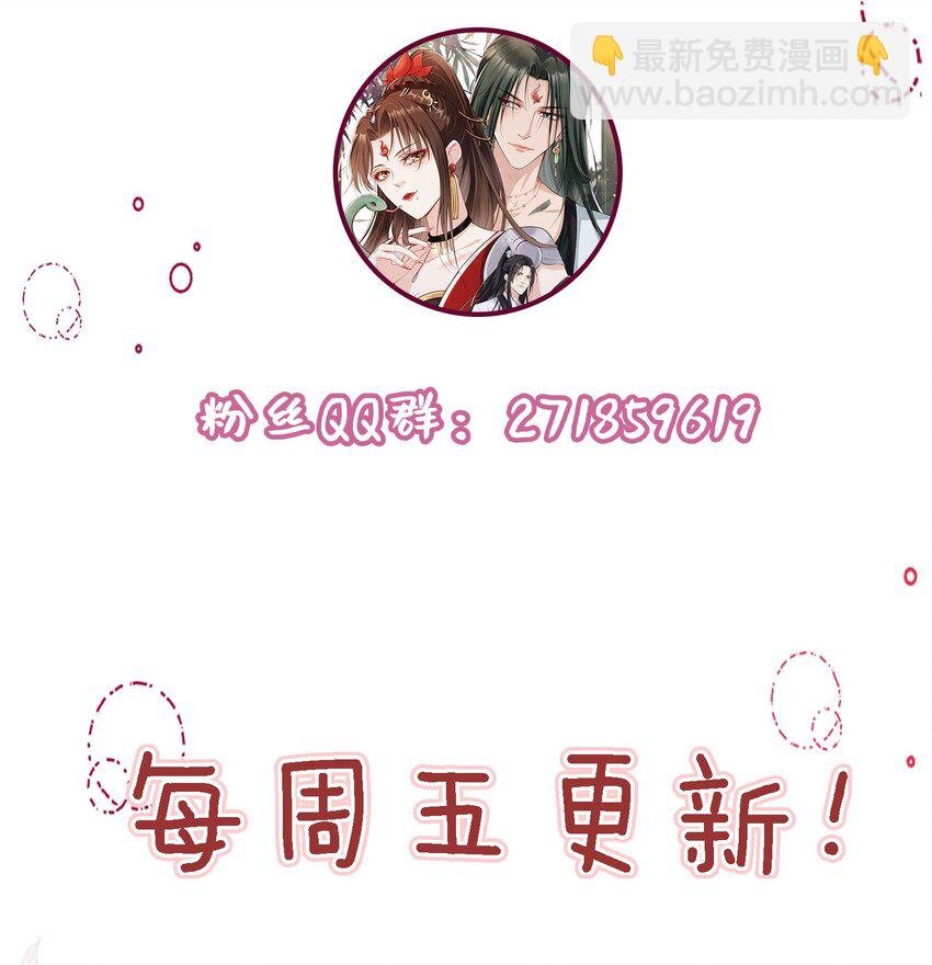 022 合欢双修