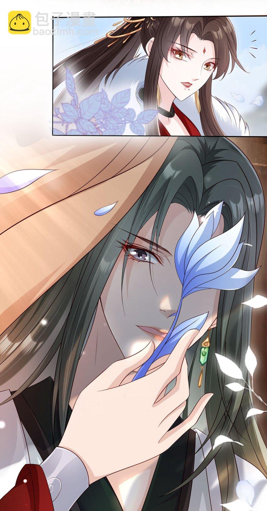 024 敢觊觎姑奶奶的男人？
