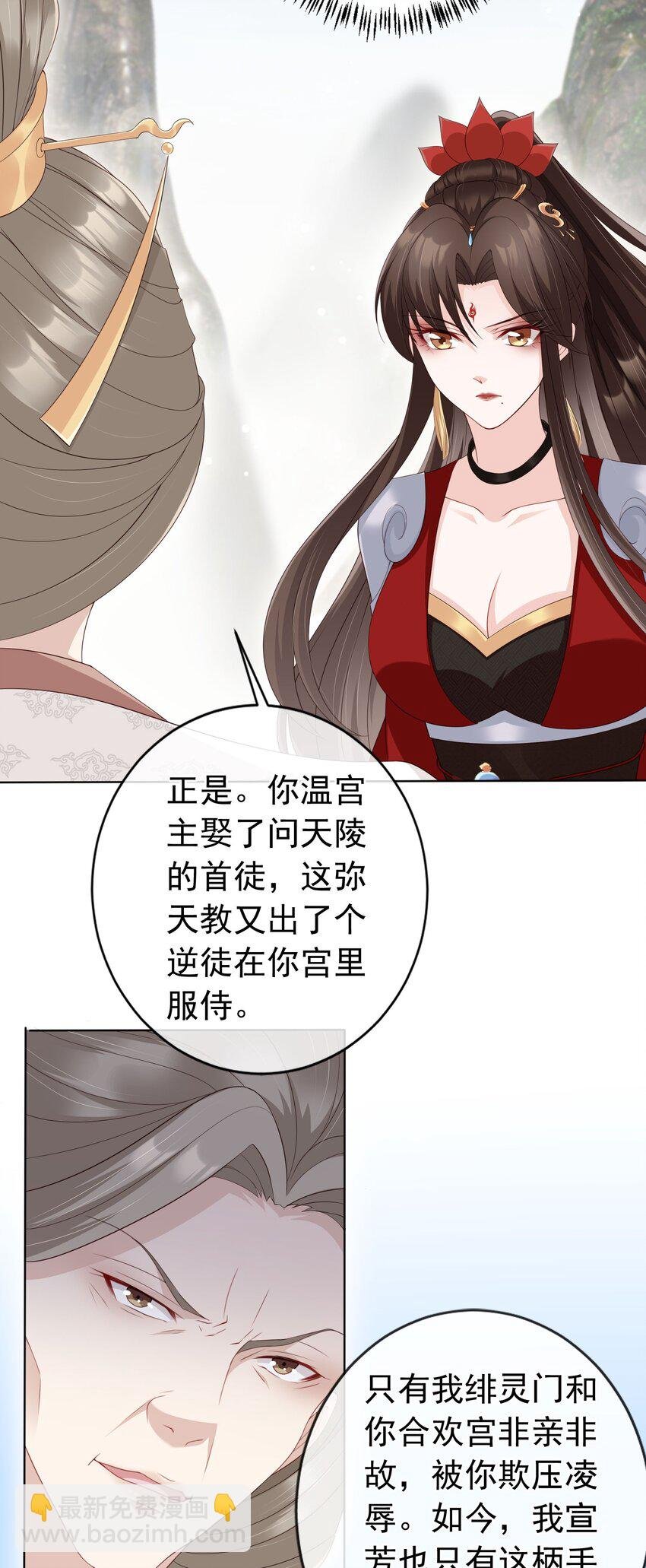 027 肥水不流外人田