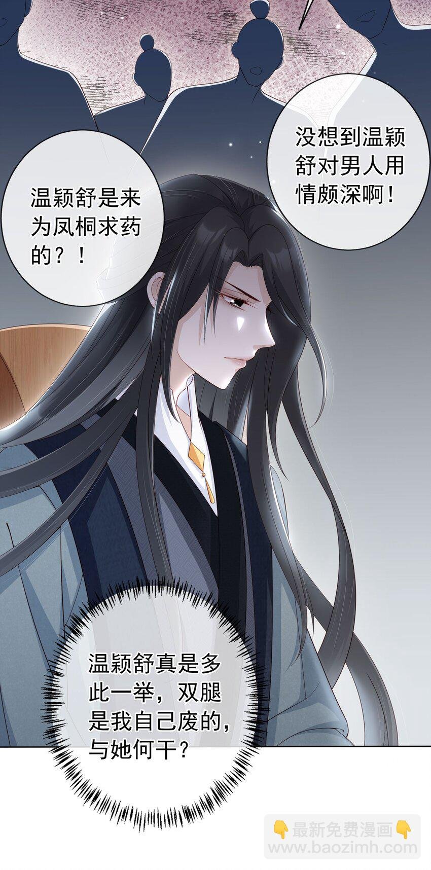 027 肥水不流外人田