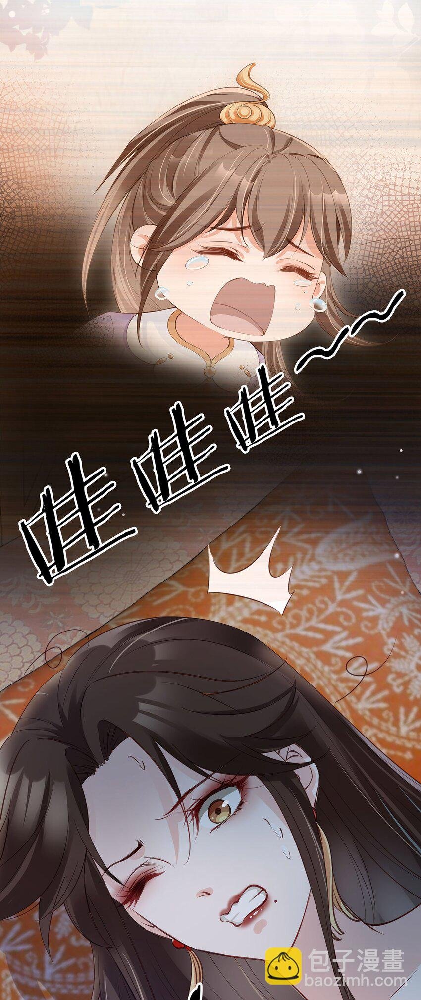 02 无痛当妈！