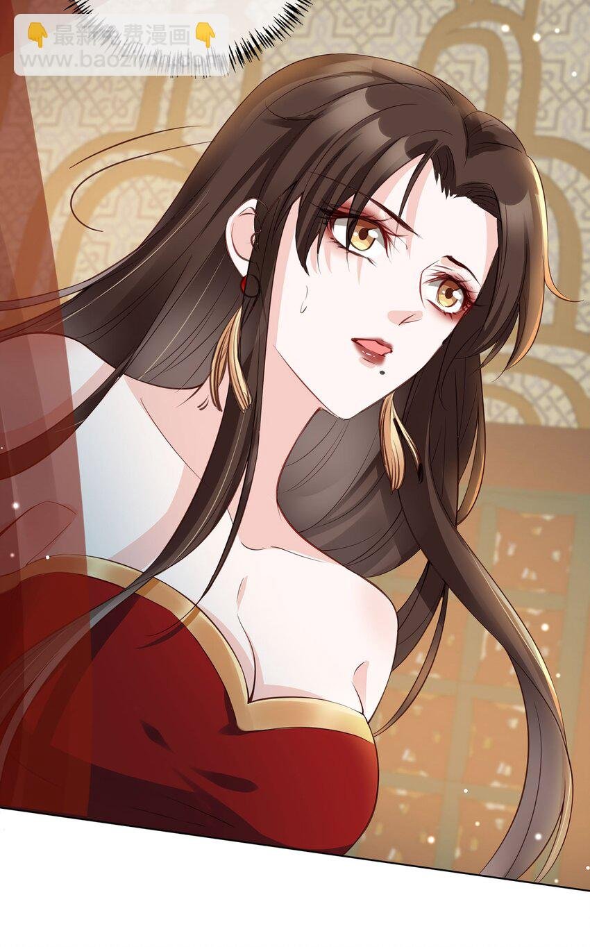 02 无痛当妈！