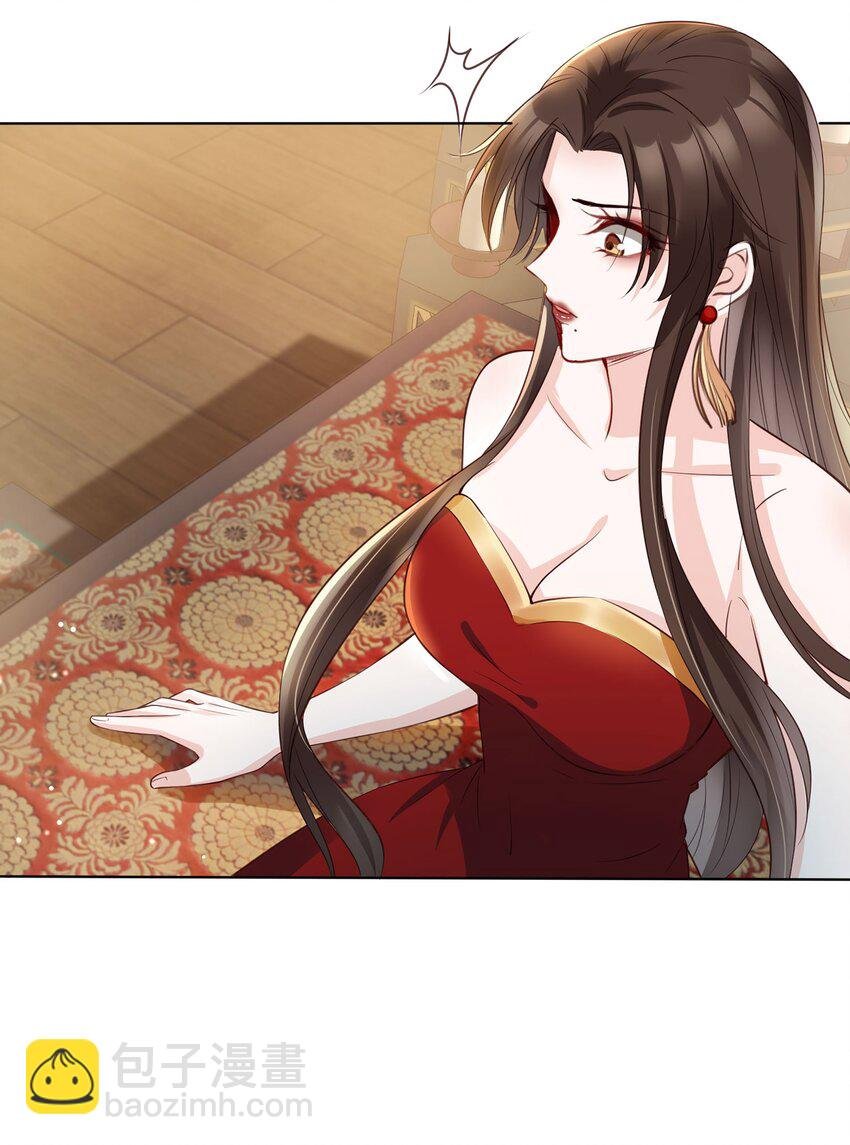 02 无痛当妈！