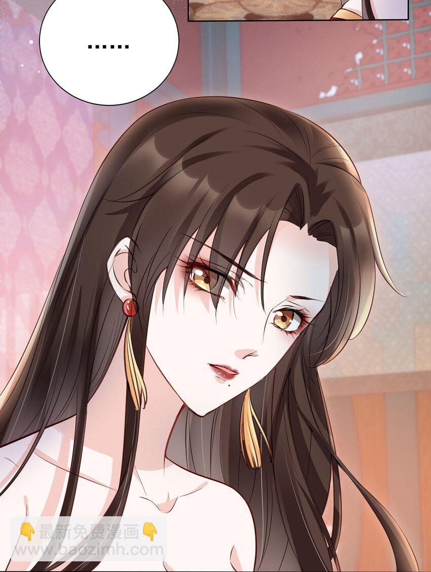 02 无痛当妈！