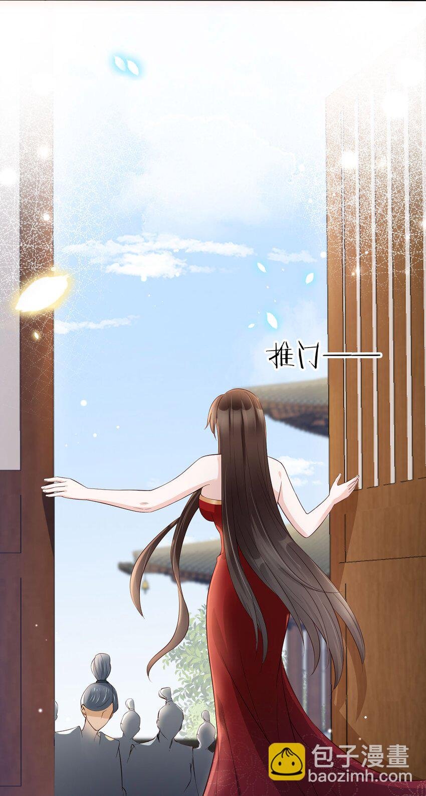 02 无痛当妈！