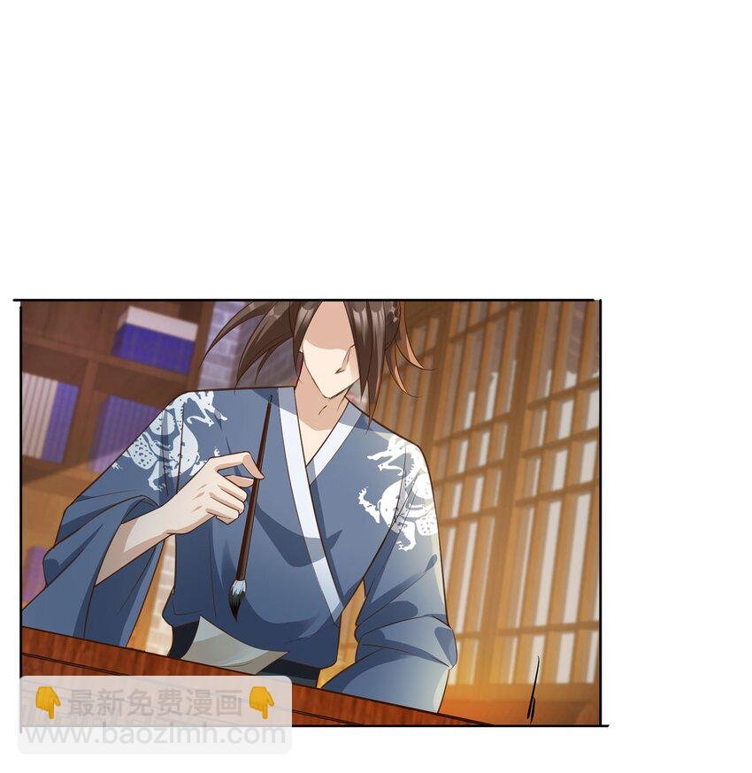 02 无痛当妈！