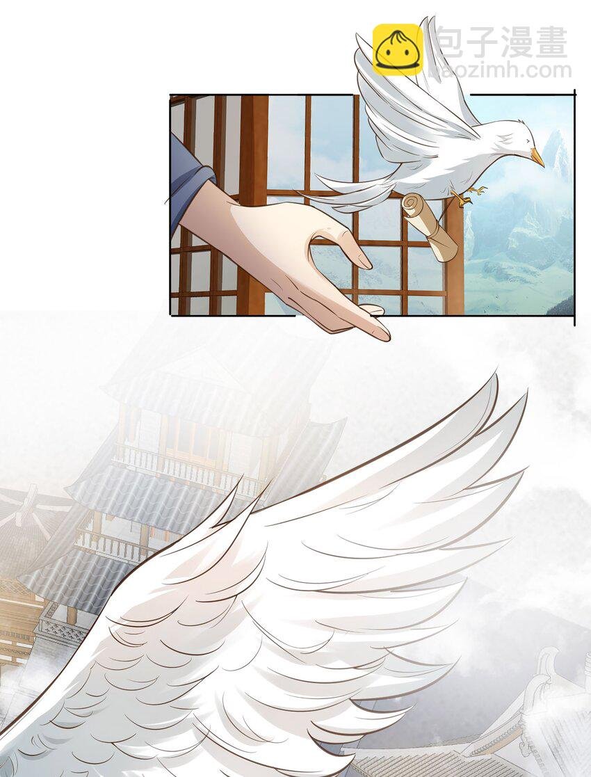 02 无痛当妈！