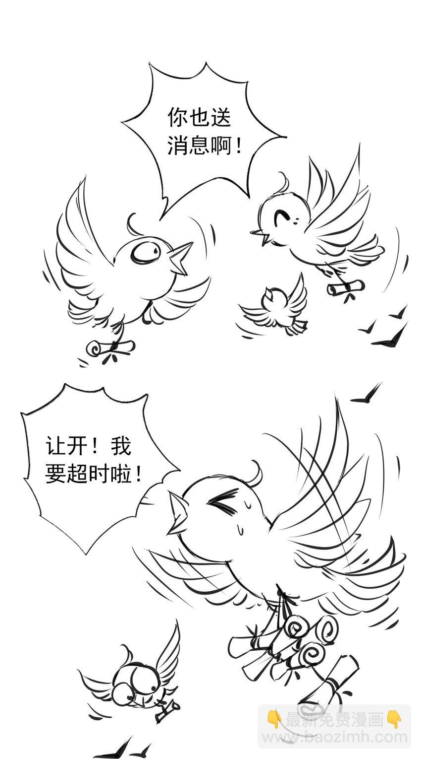 02 无痛当妈！