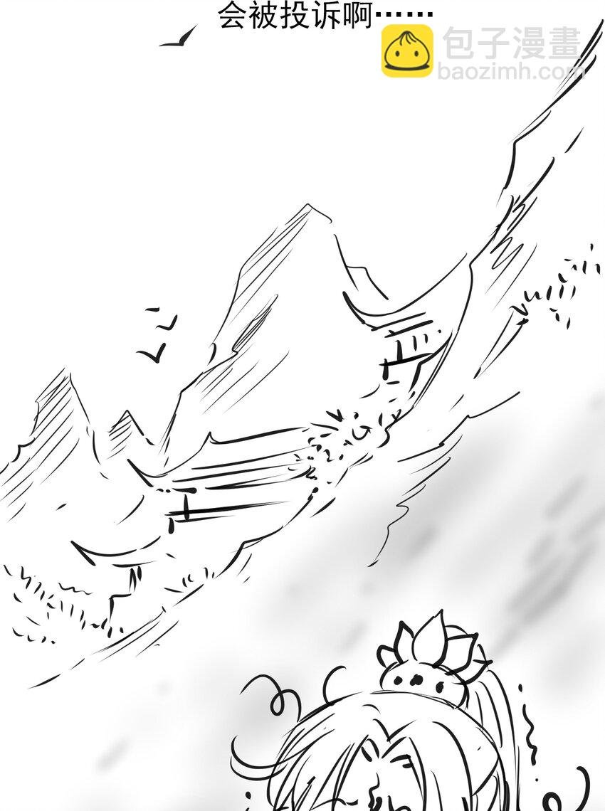 02 无痛当妈！