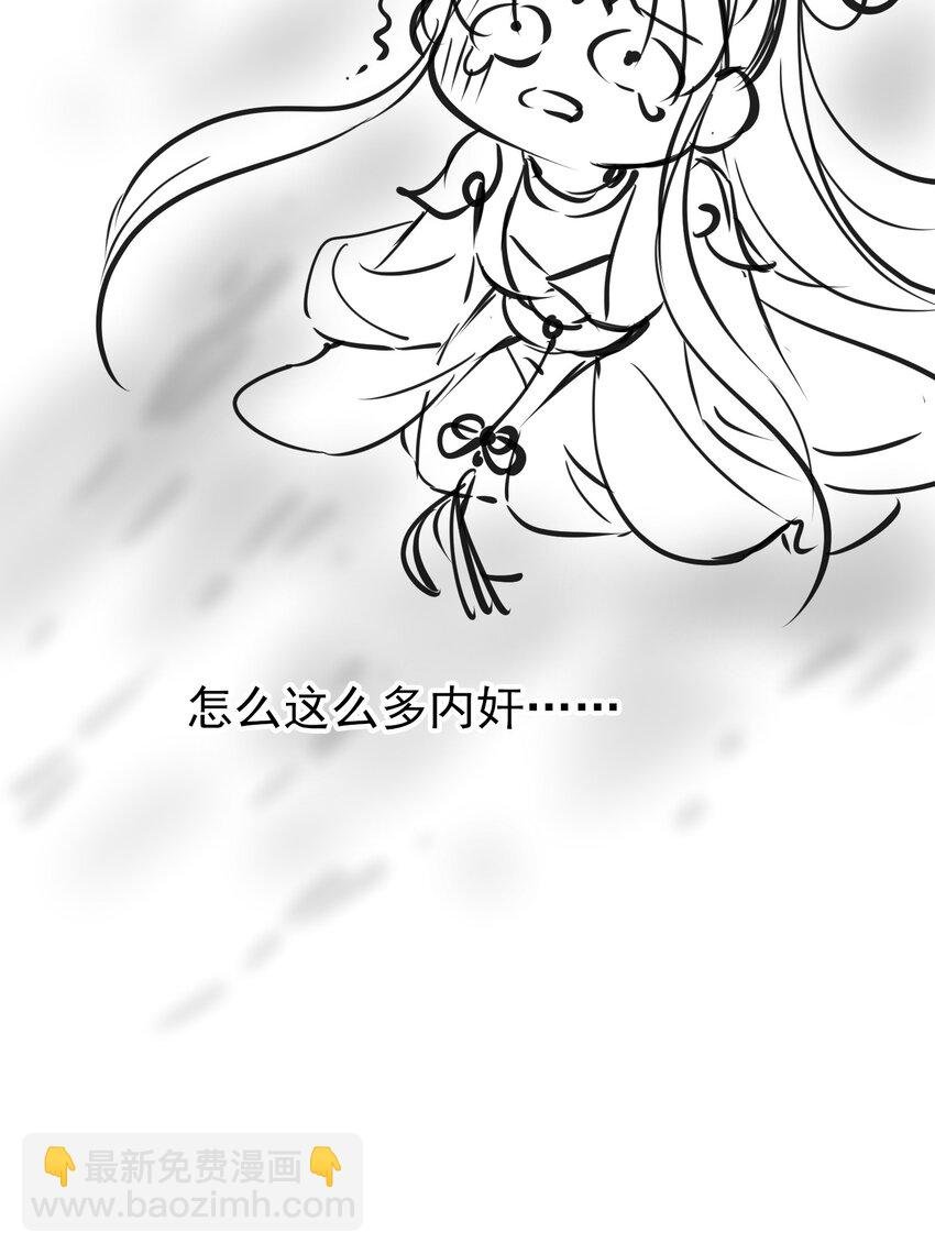 02 无痛当妈！