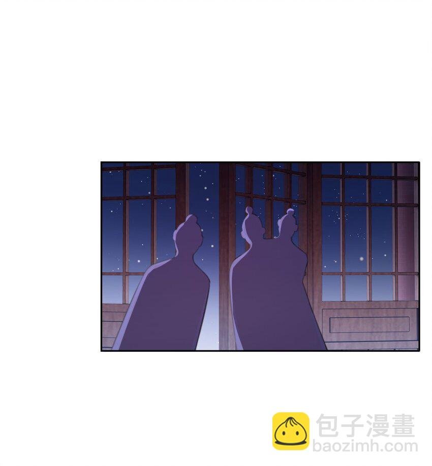 032 师父抱着睡吧~