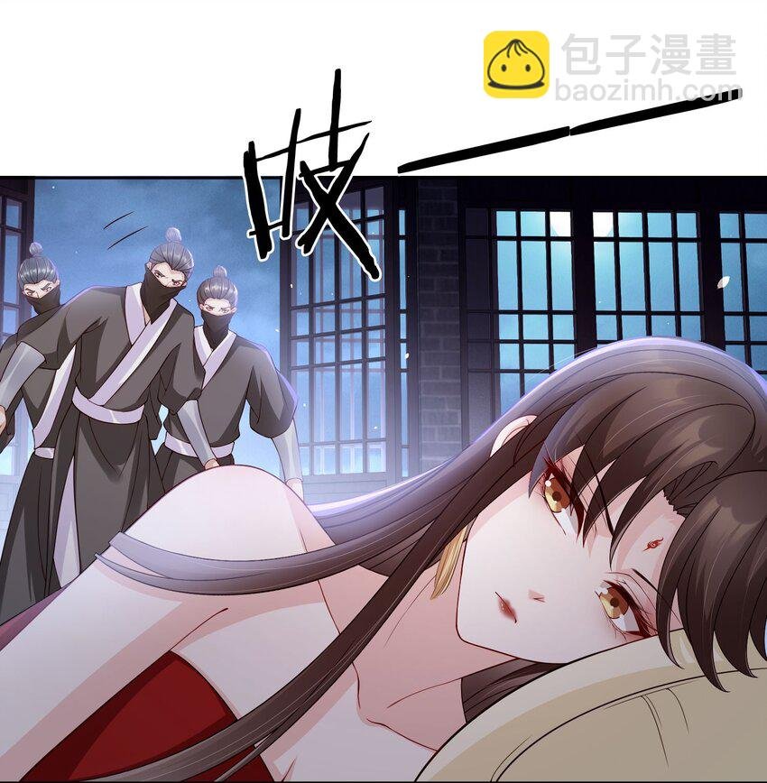 032 师父抱着睡吧~