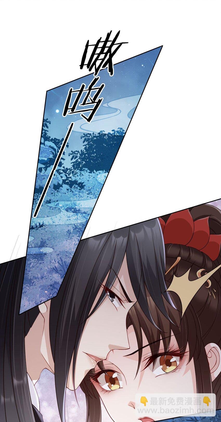 032 师父抱着睡吧~