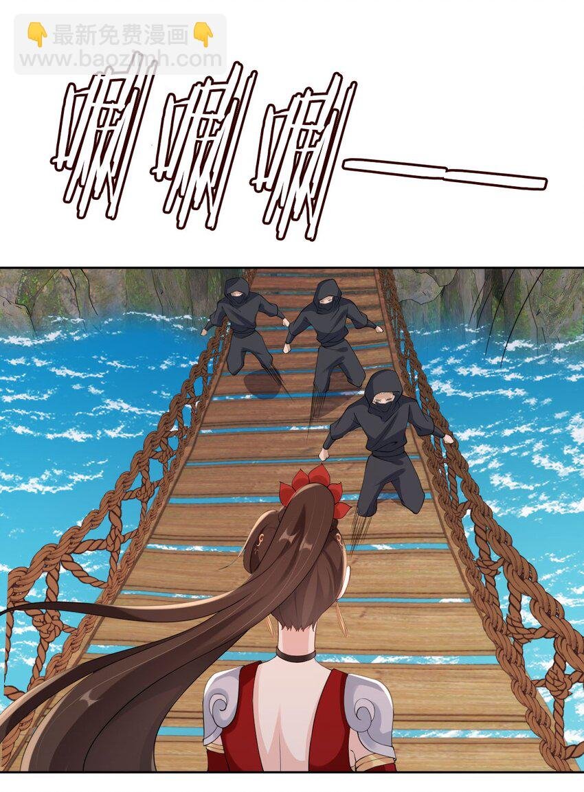 033 是敌是友