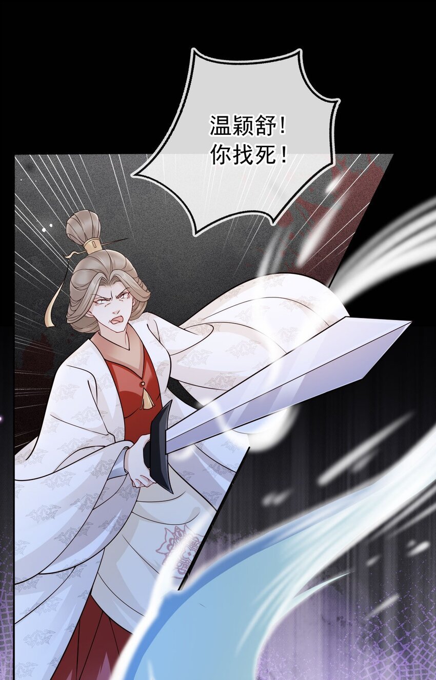 034 护花使者