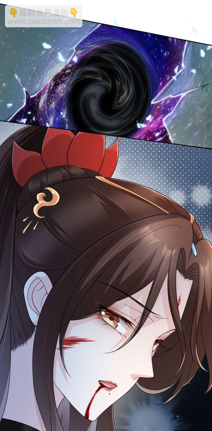 034 护花使者