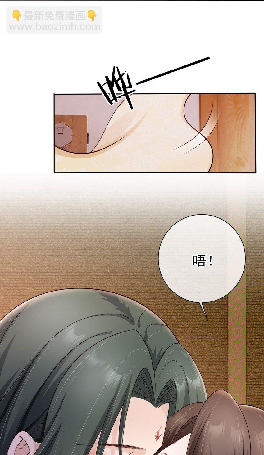 035 有点寂寞呢