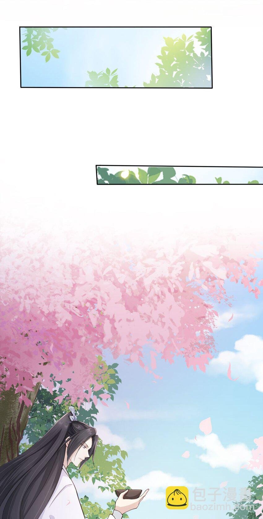 035 有点寂寞呢