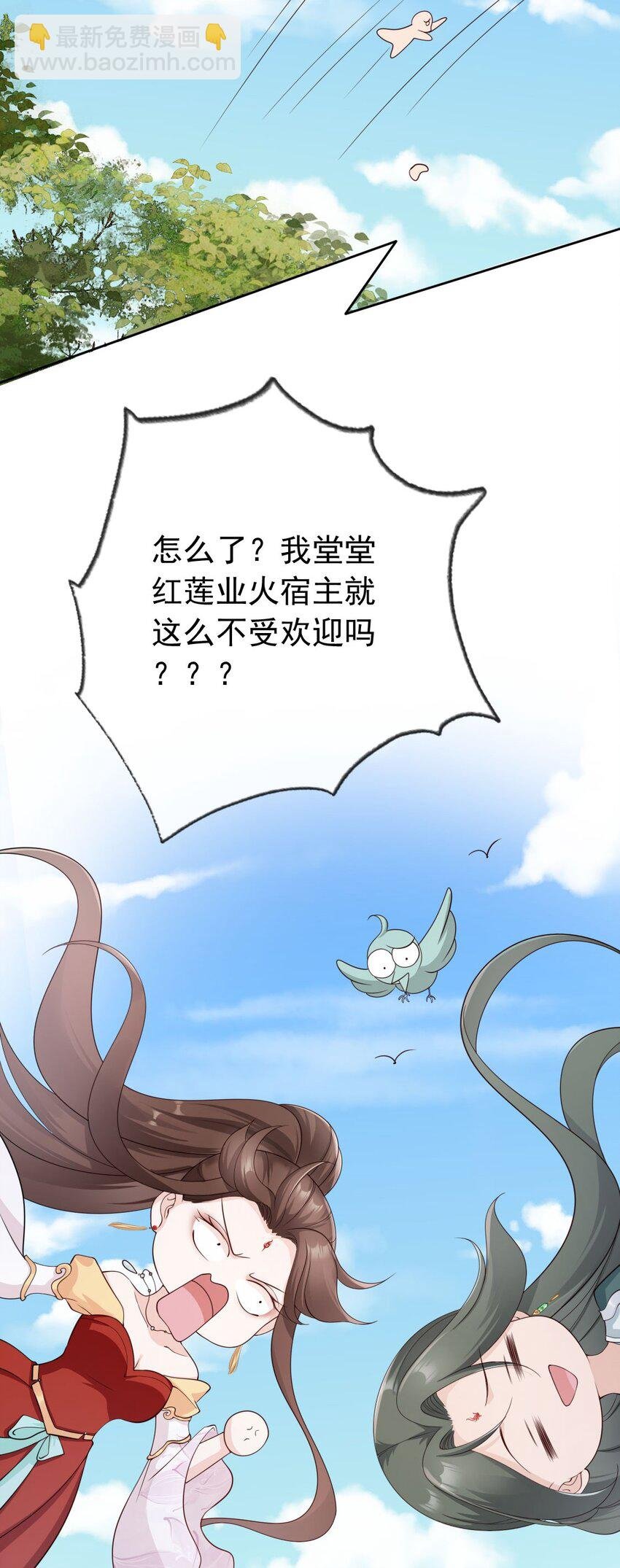 035 有点寂寞呢