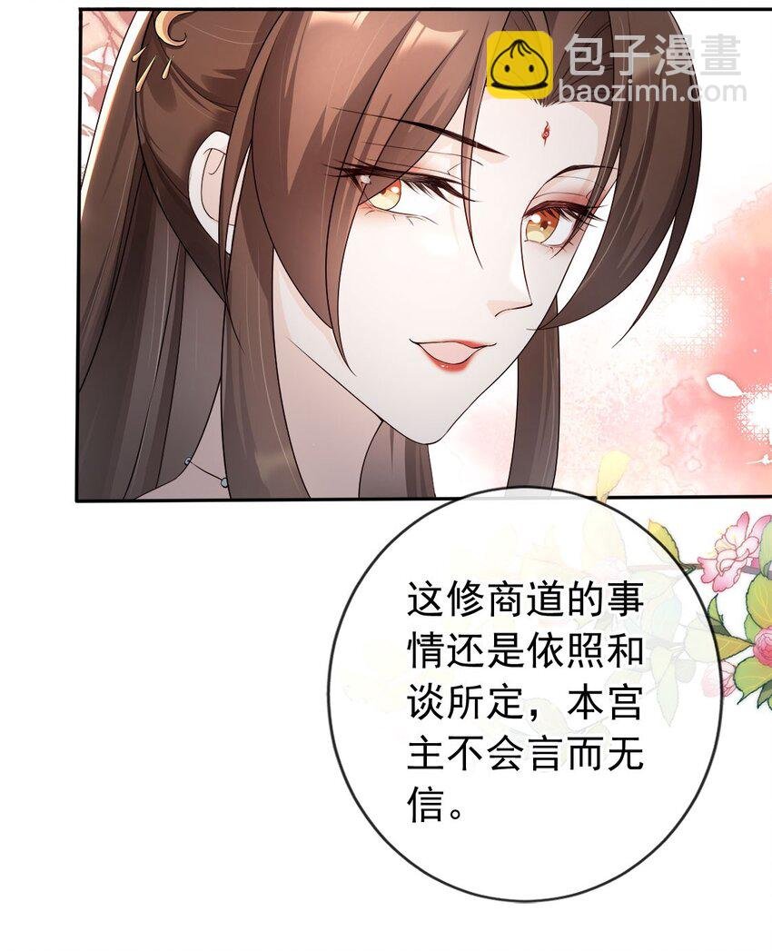 037 夫君们，要想我啊