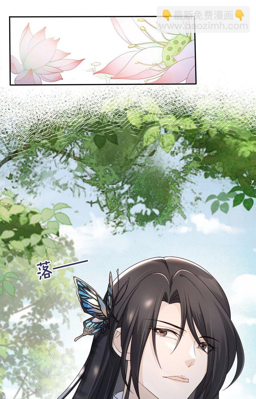 037 夫君们，要想我啊
