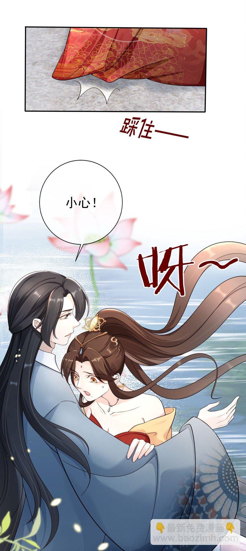 037 夫君们，要想我啊