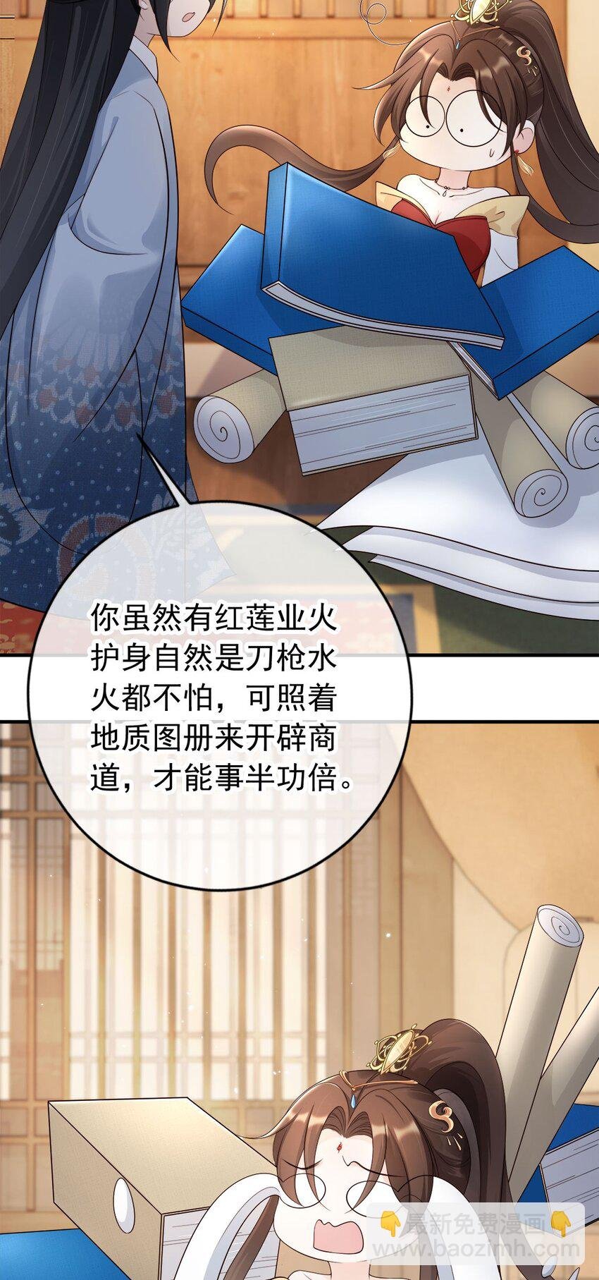037 夫君们，要想我啊