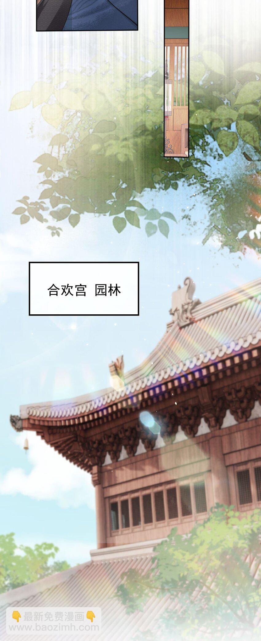 39 好好伺候你