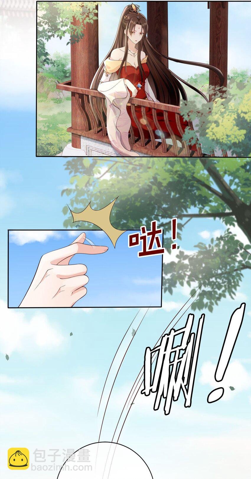 39 好好伺候你