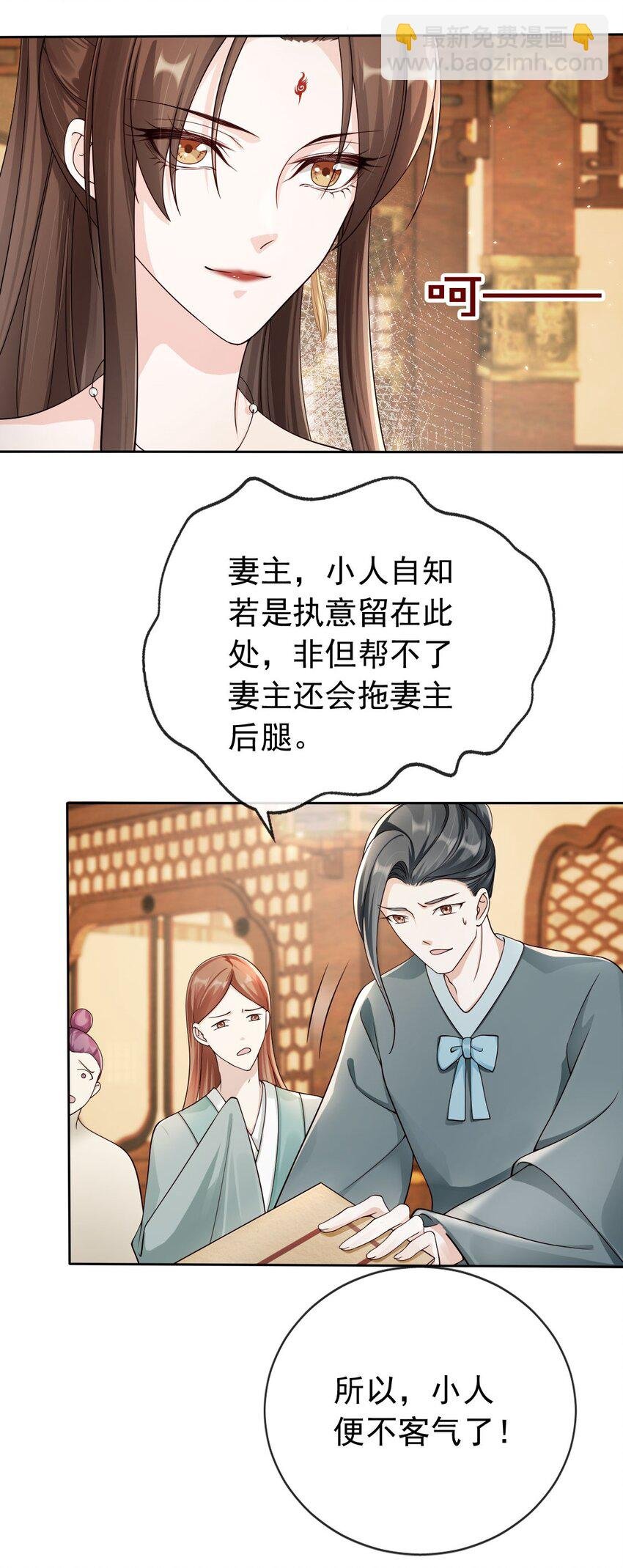 040 一家人就是要整整齐齐