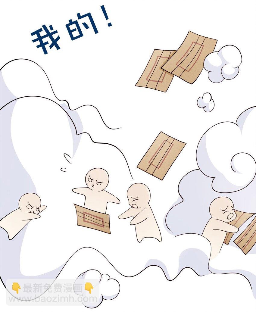 040 一家人就是要整整齐齐
