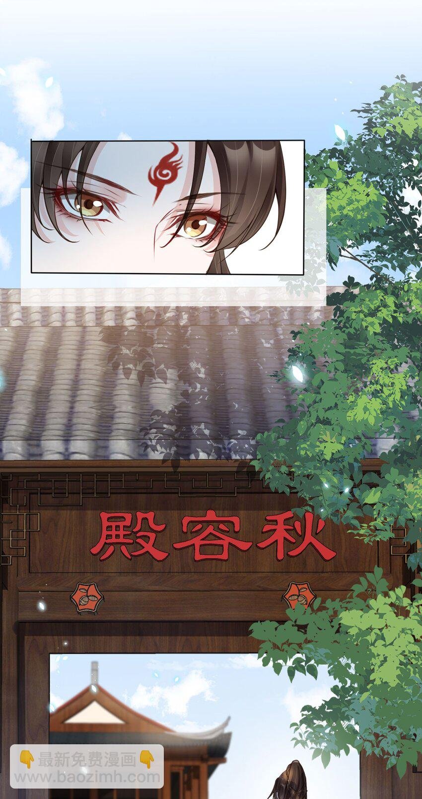 05 抢来的男人