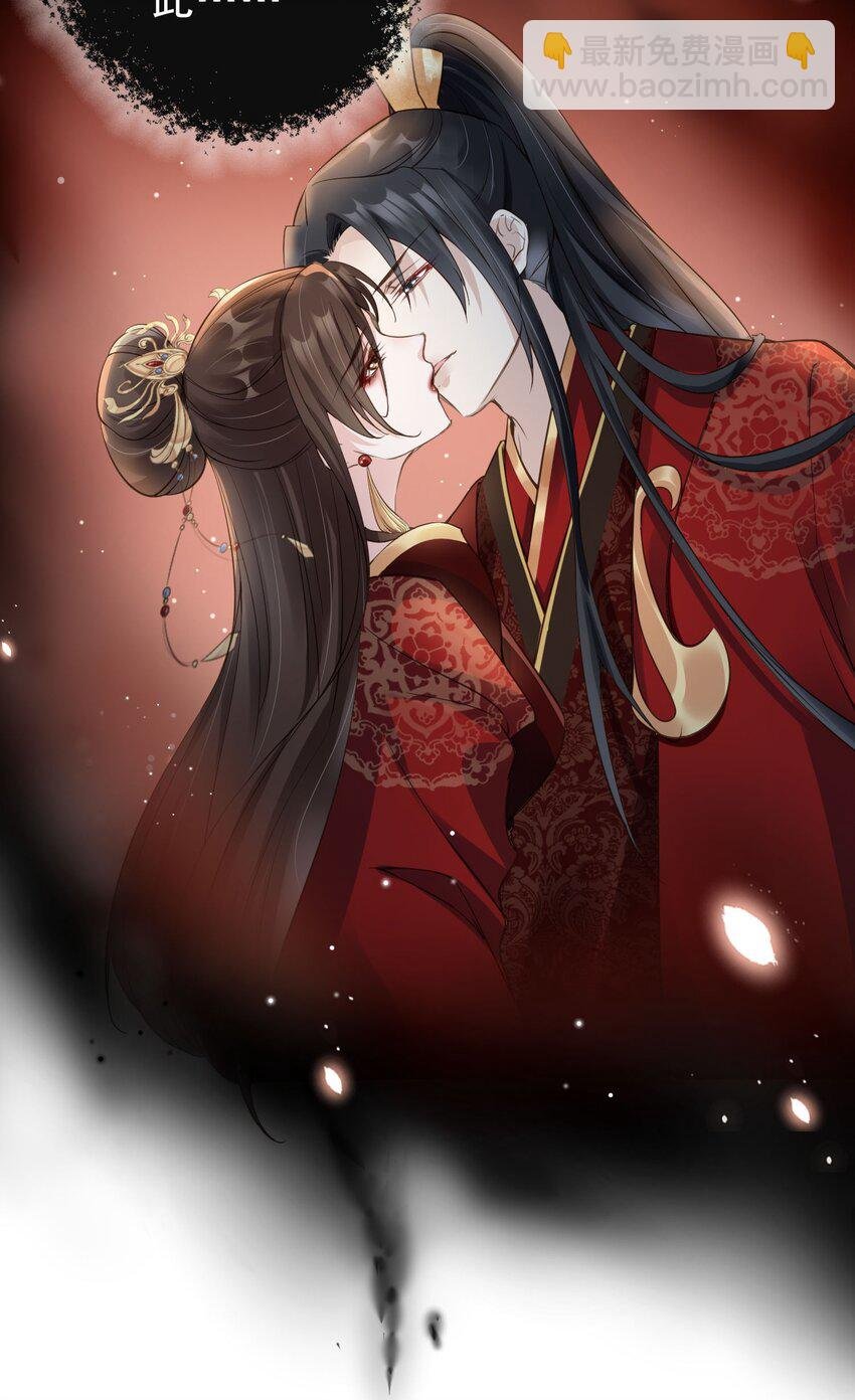 05 抢来的男人