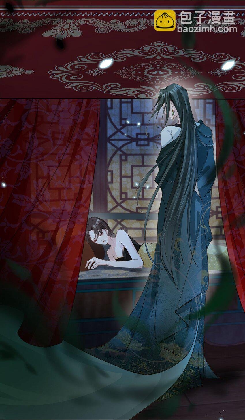 05 抢来的男人