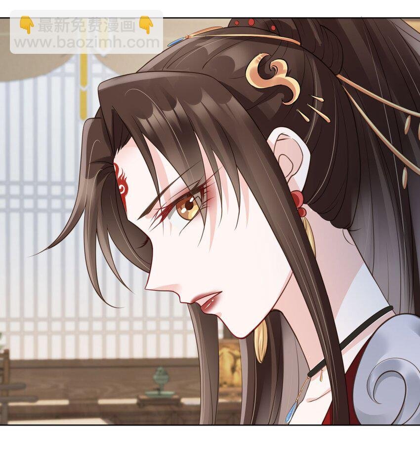 07 貌美夫男