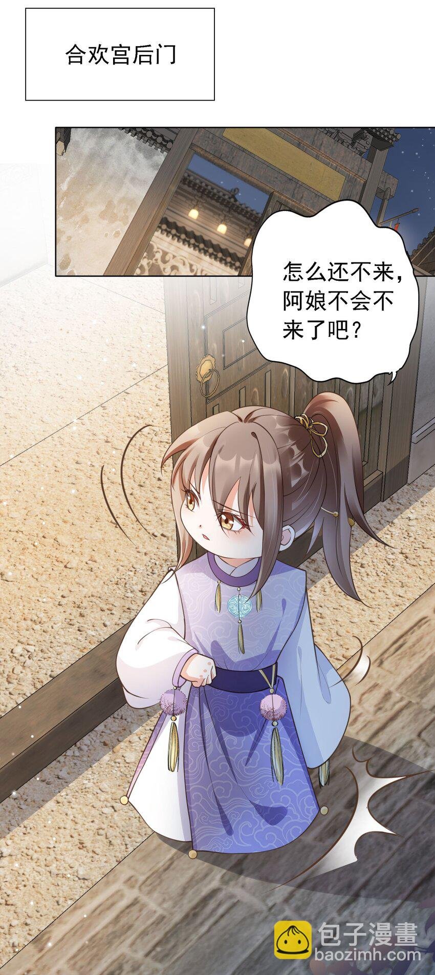 07 貌美夫男