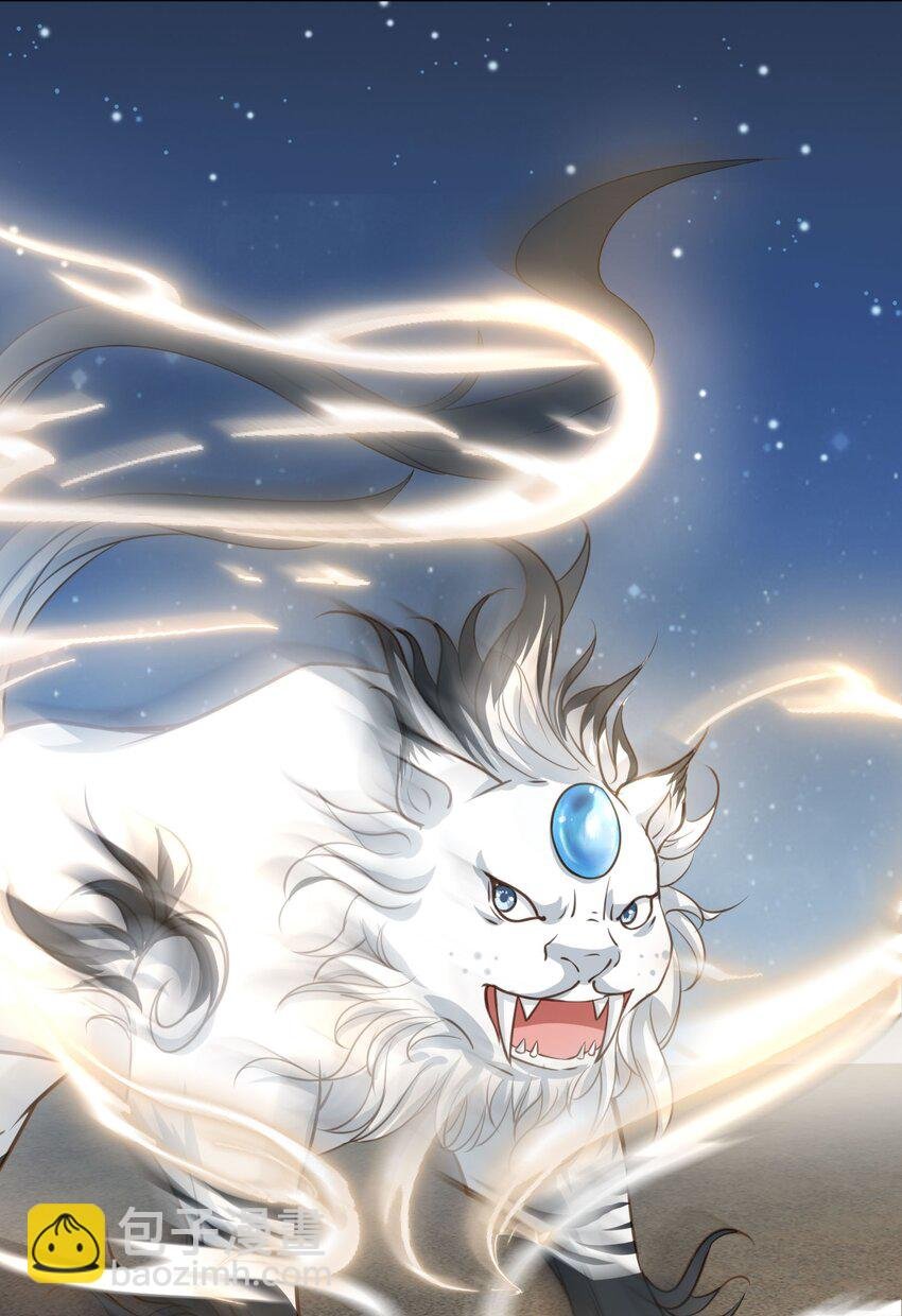 07 貌美夫男
