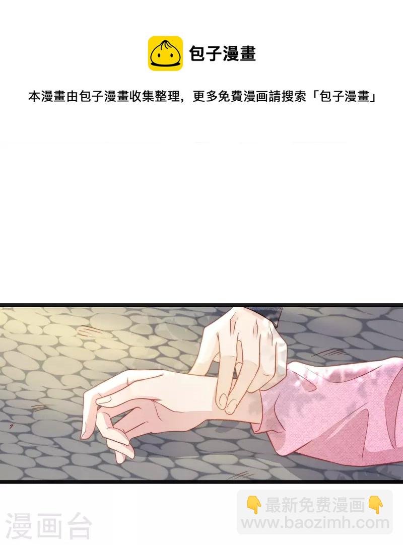 第102话 他们都走了！