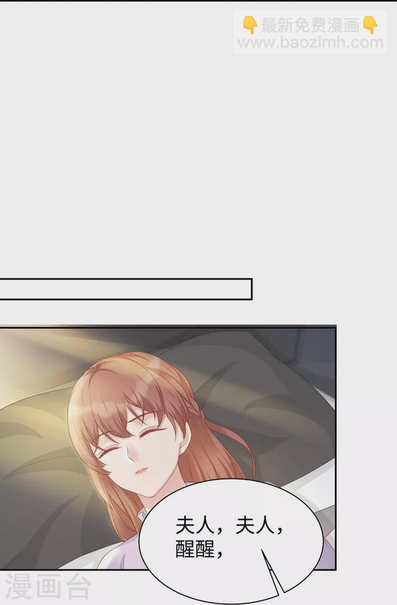 第102话 他们都走了！