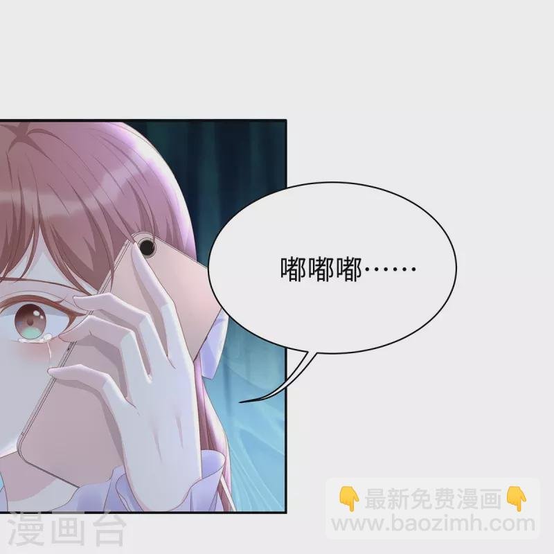 第102话 他们都走了！