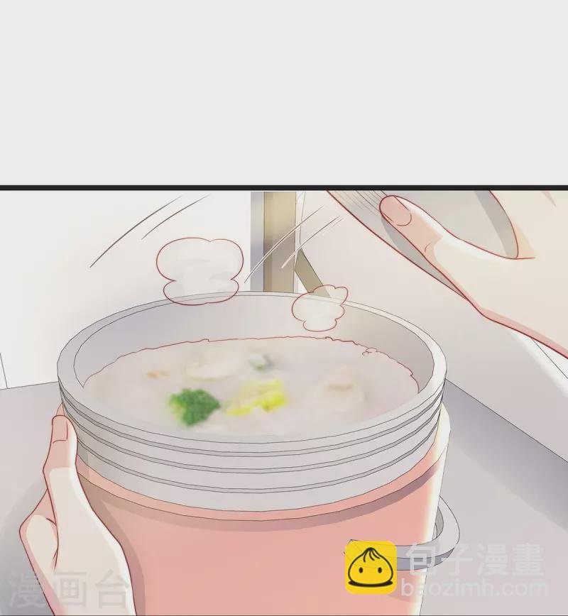 第103话 她一直只是妹妹