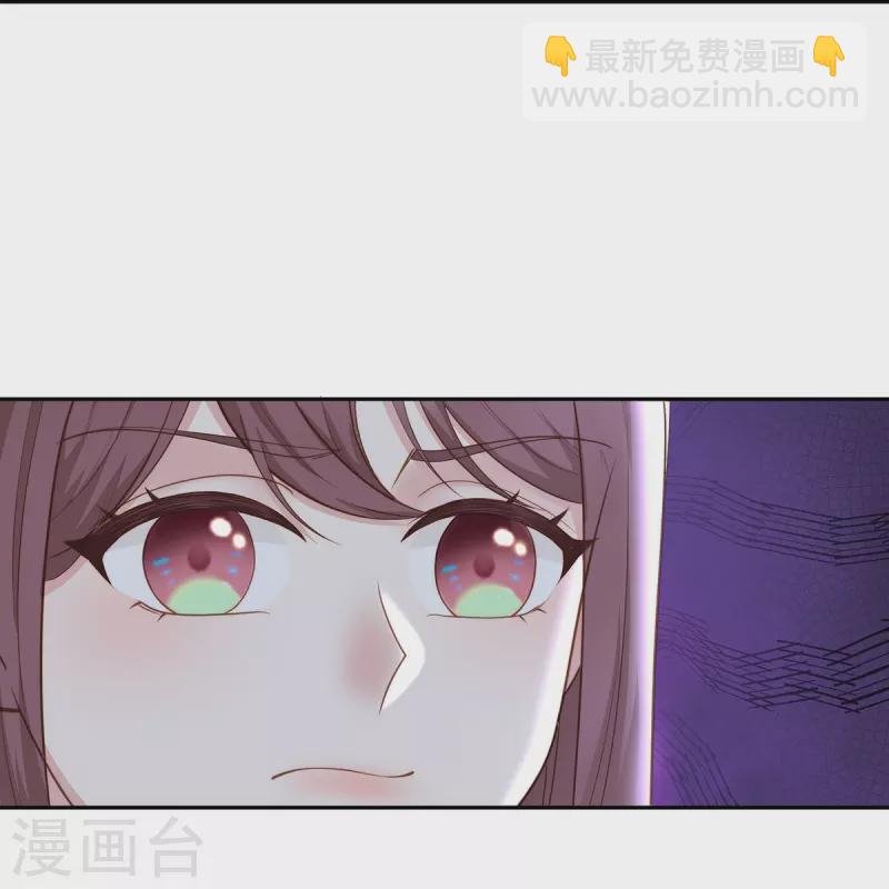 第104话 老公100分！