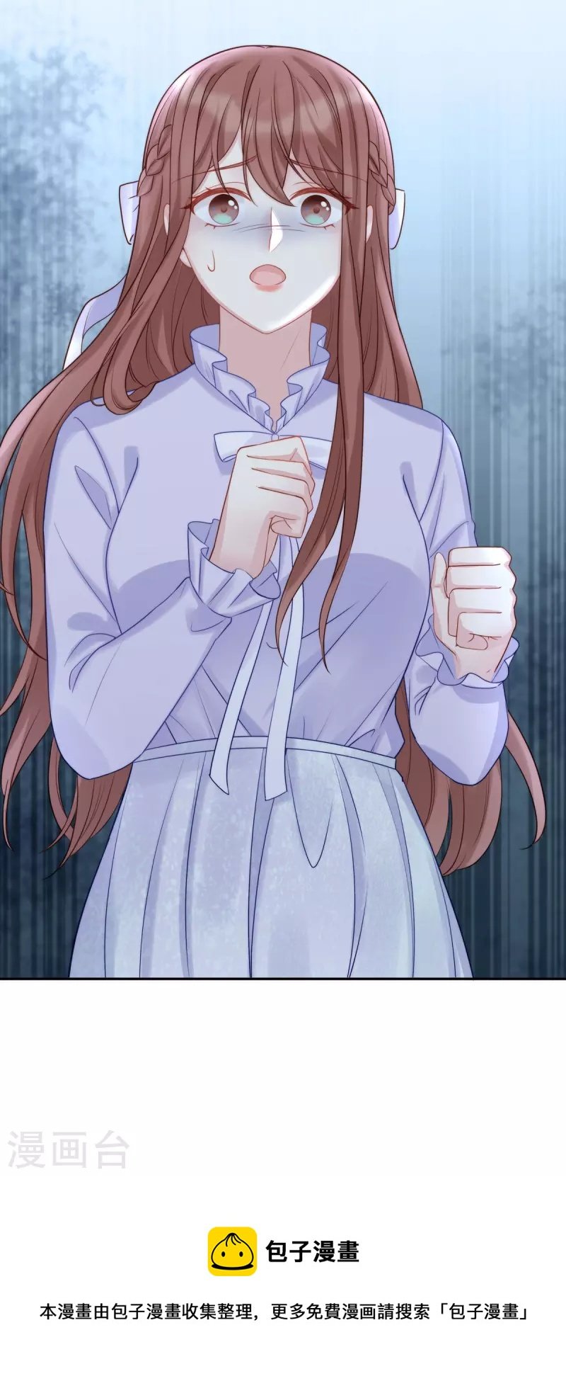 第104话 老公100分！