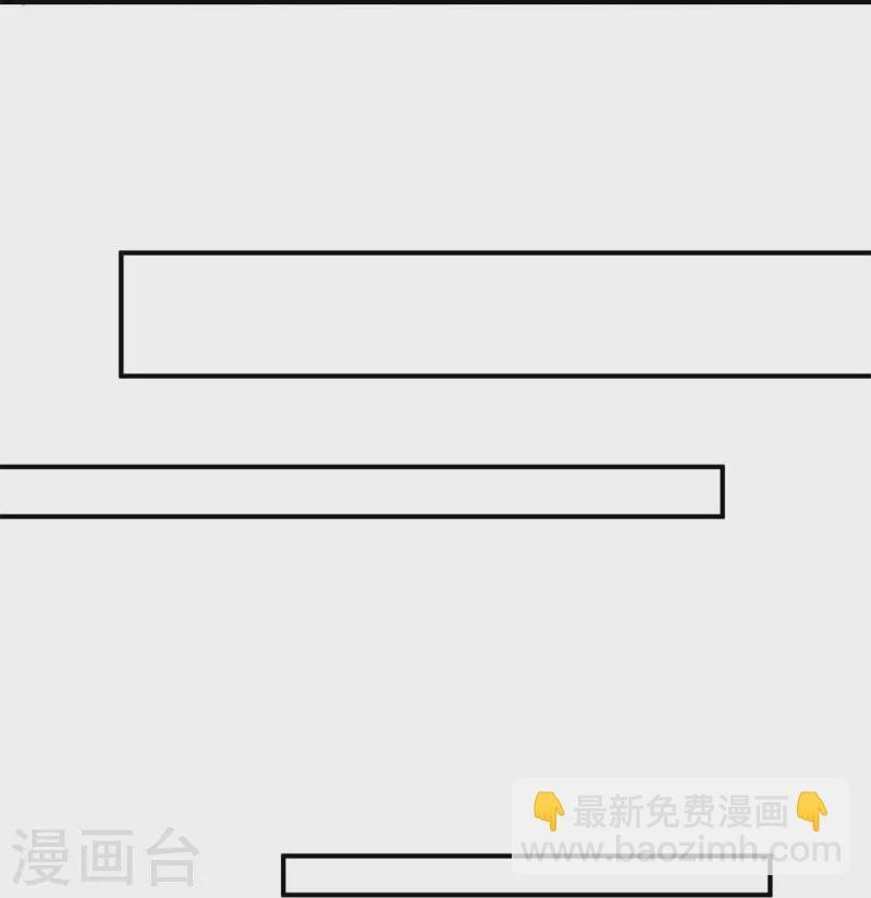 第107话 "意外"开始了