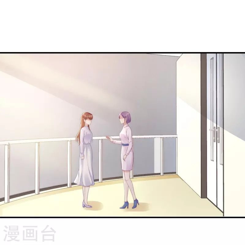 第107话 "意外"开始了
