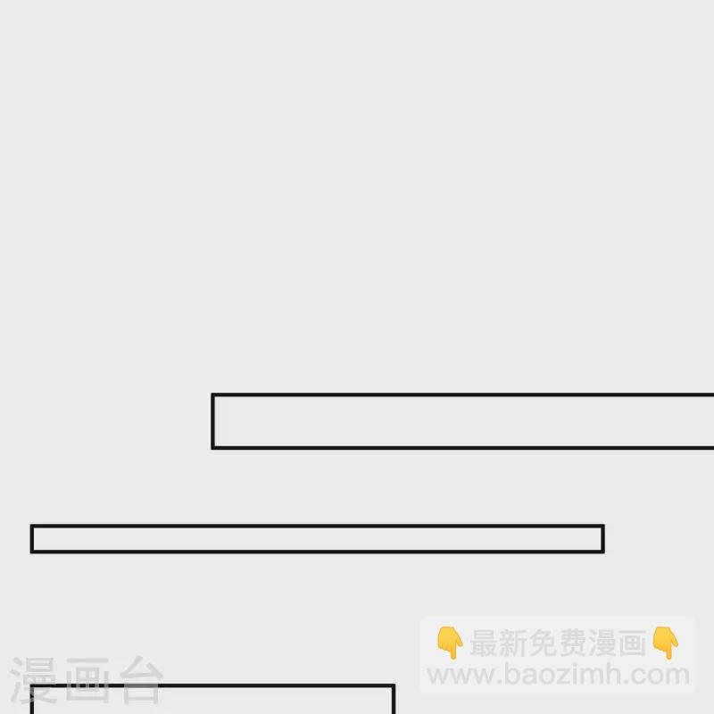 第107话 "意外"开始了