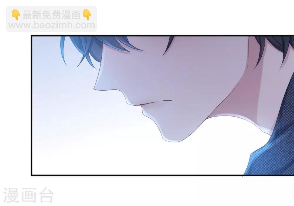 第11话 还好是你