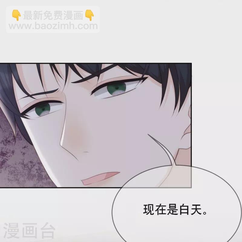 第117话 我要离婚
