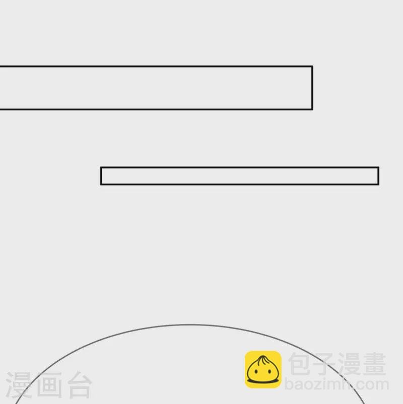 第117话 我要离婚