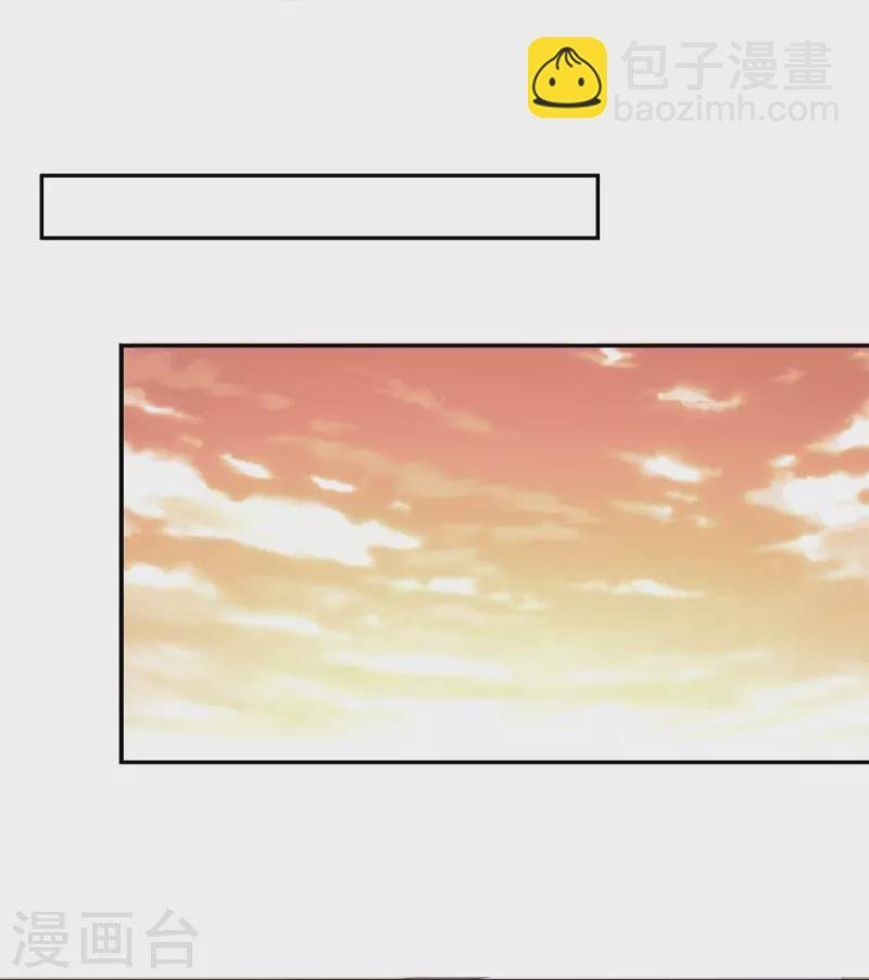 第117话 我要离婚